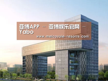 案例展示四(图1)