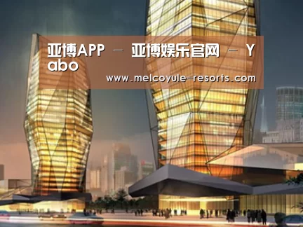 案例展示三(图1)