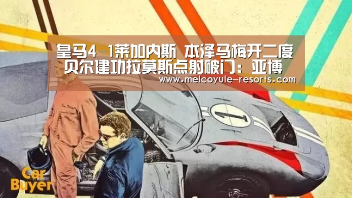 亚博娱乐