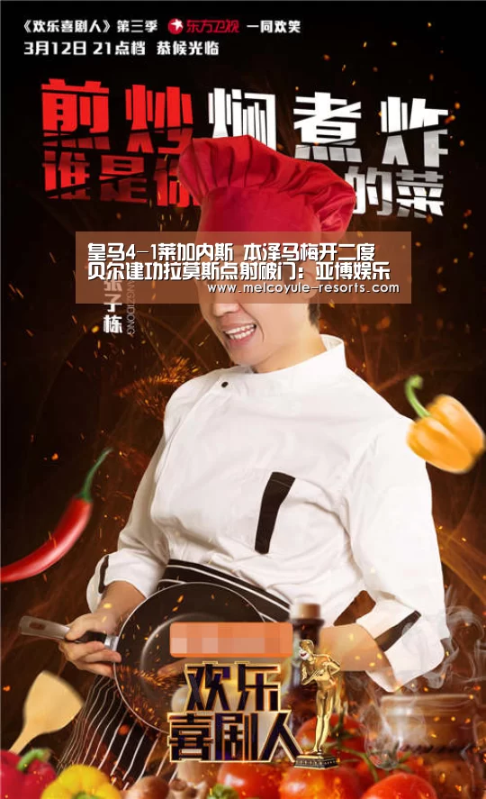 亚博娱乐
