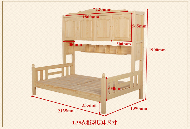 皇马4-1莱加内斯 本泽马梅开二度 贝尔建功拉莫斯点射破门：亚博娱乐(图3)