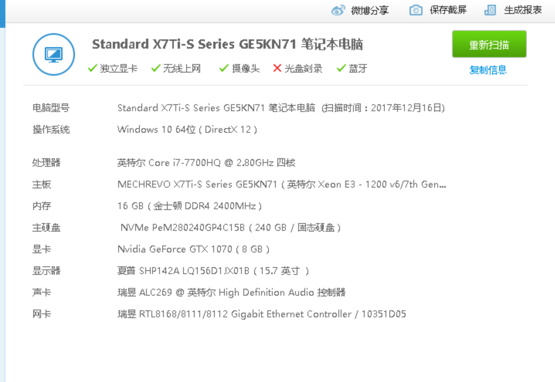 视频:如何才能学好英语? 英语学霸分享高分心得-亚博娱乐(图2) 亚博首页