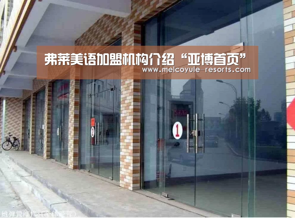 亚博体育