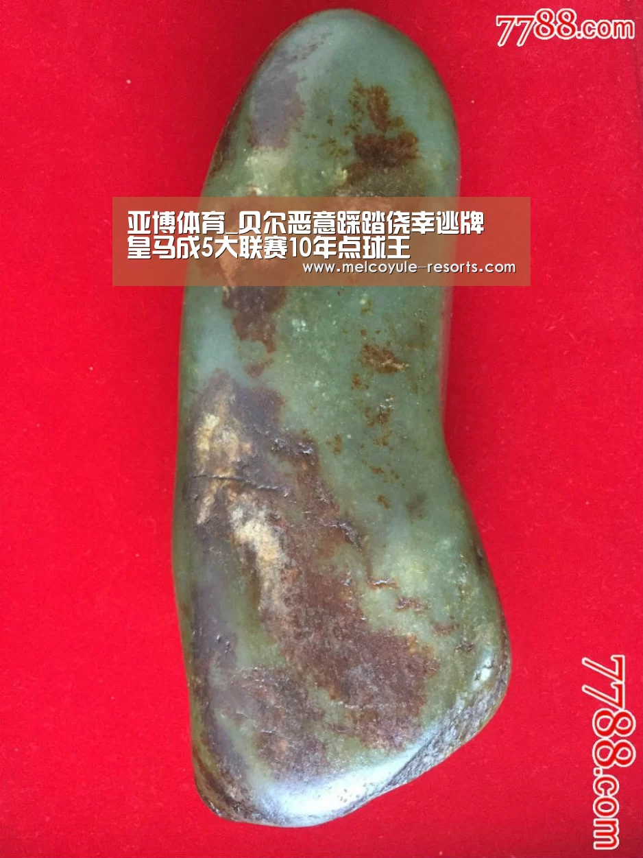 亚博首页
