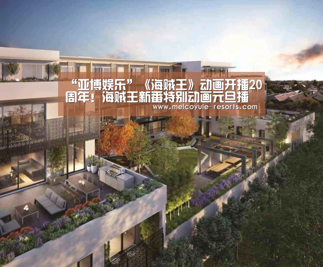 亚博首页