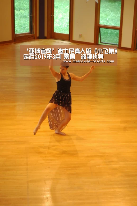 亚博体育