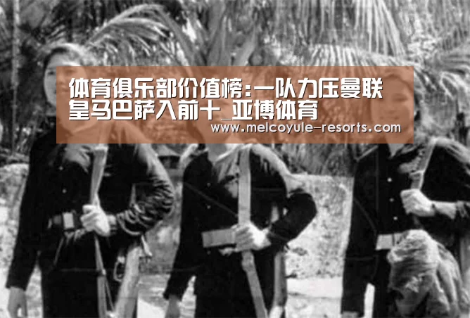 亚博娱乐