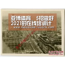 亚博娱乐