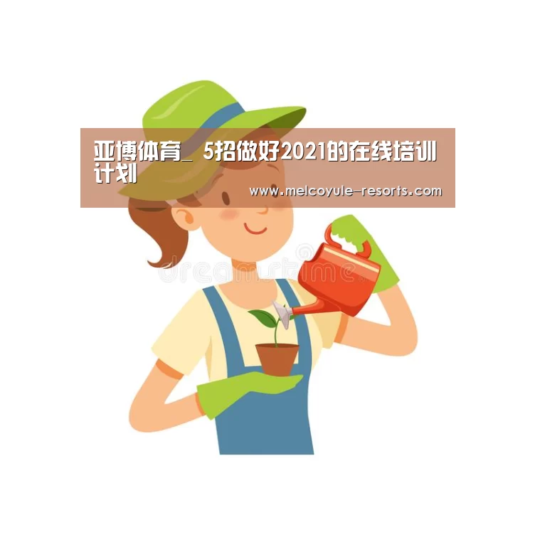 亚博首页