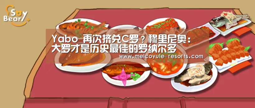 亚博首页