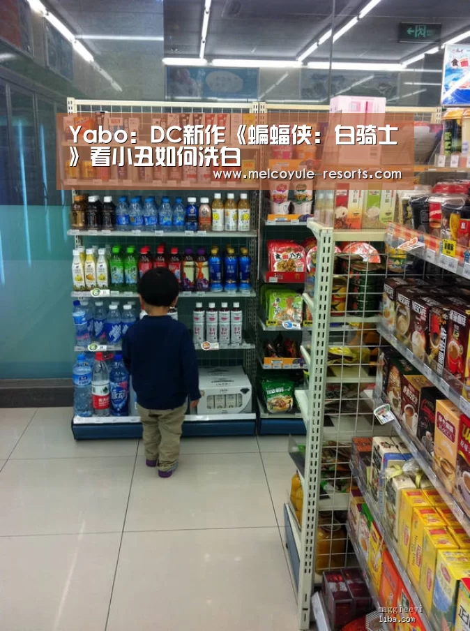 亚博首页