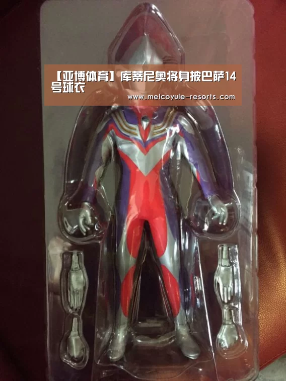 亚博官网